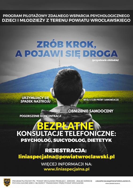 Powiat Wrocawski po raz kolejny promuje e – zdrowie
